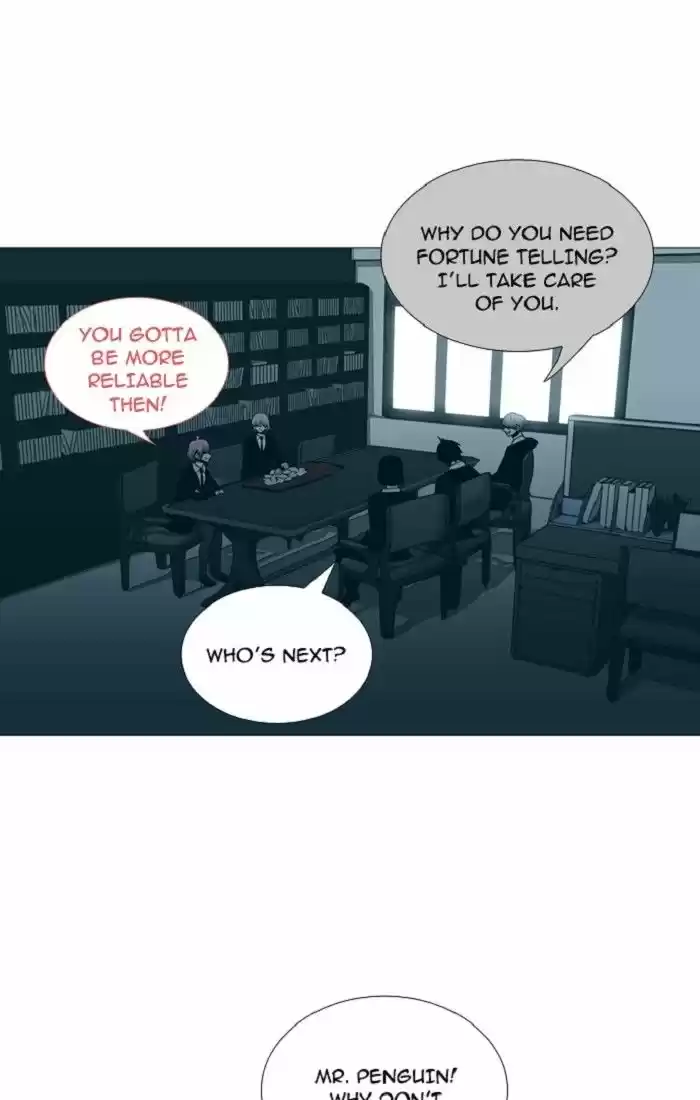 Trump (LEE Chae-Eun) 128