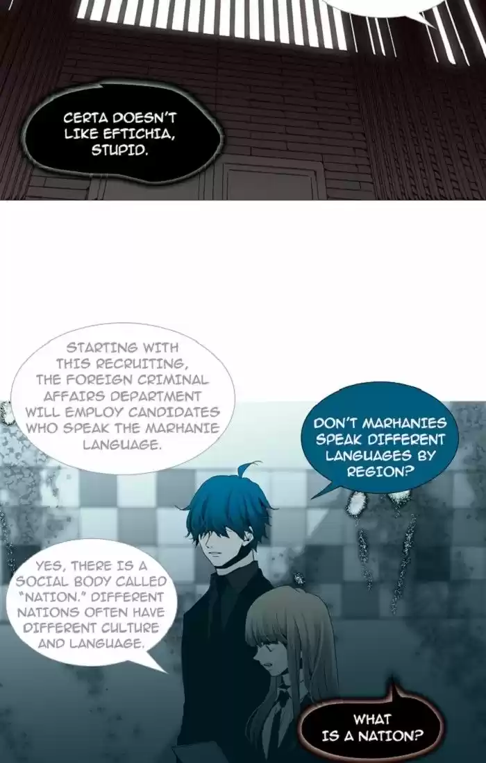 Trump (LEE Chae-Eun) 128