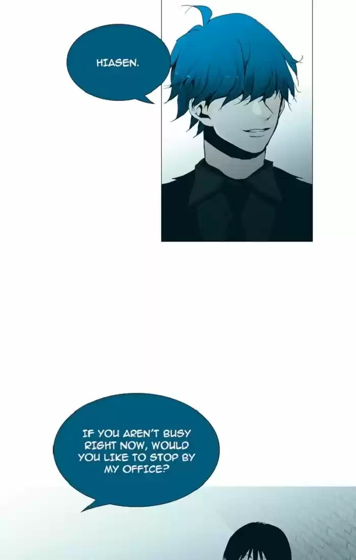 Trump (LEE Chae-Eun) 128