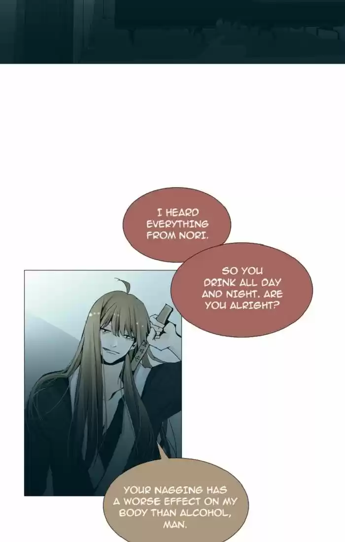 Trump (LEE Chae-Eun) 128