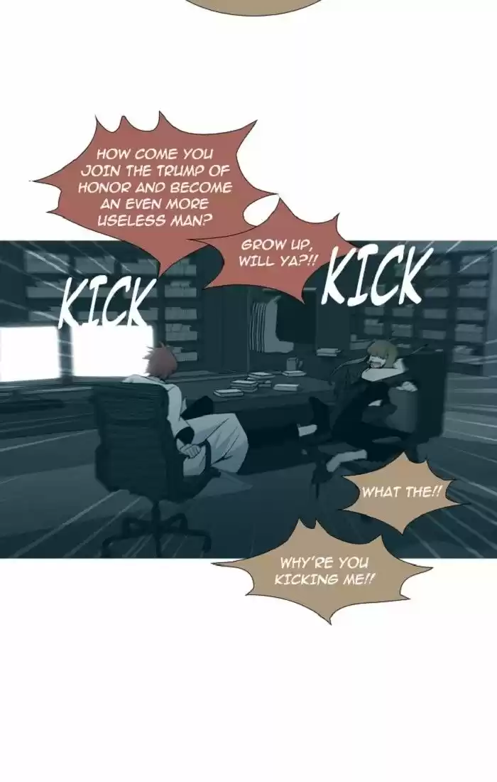 Trump (LEE Chae-Eun) 128