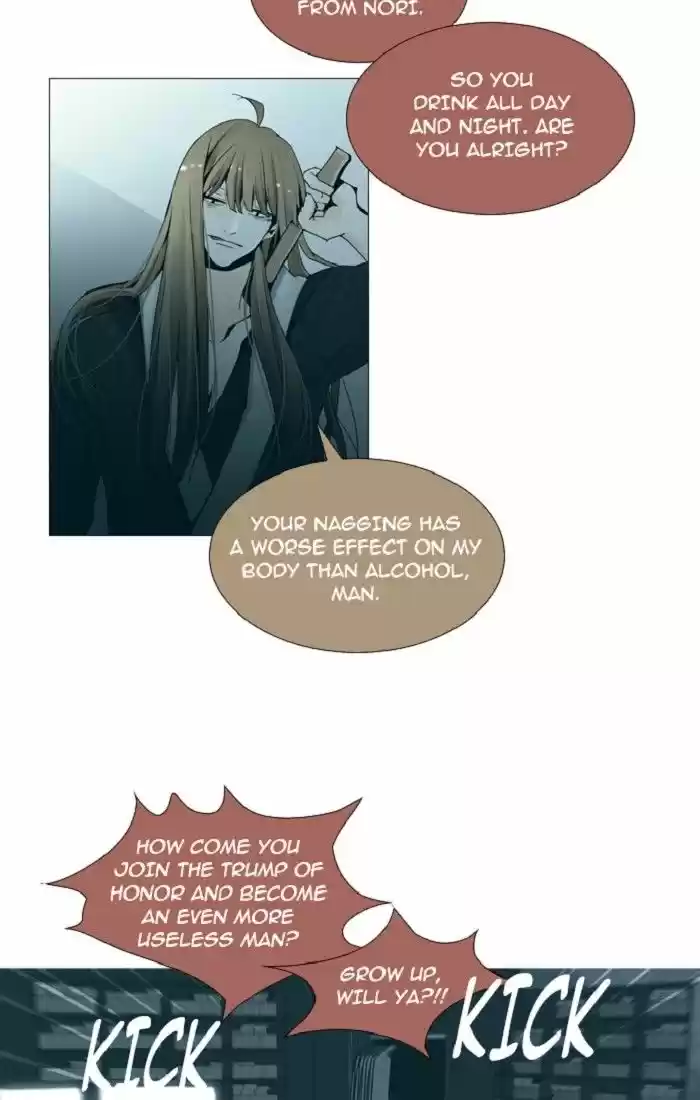 Trump (LEE Chae-Eun) 129