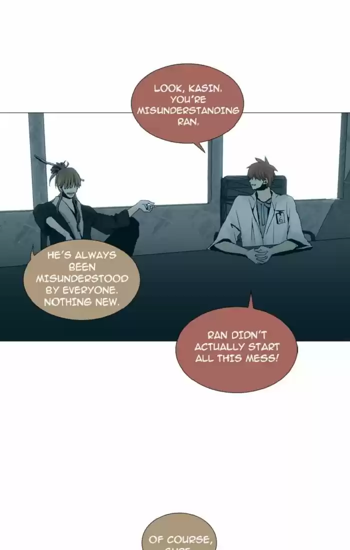 Trump (LEE Chae-Eun) 129