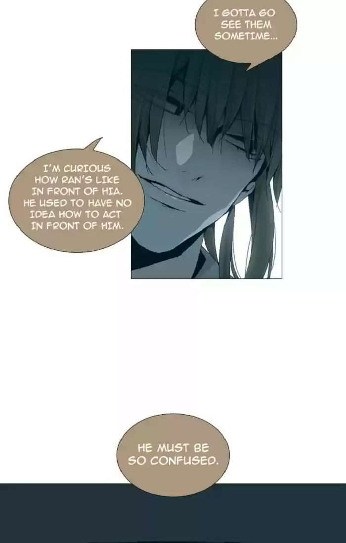 Trump (LEE Chae-Eun) 129