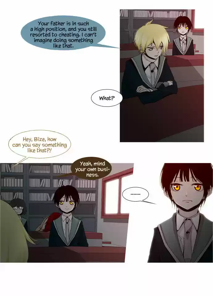 Trump (LEE Chae-Eun) 13