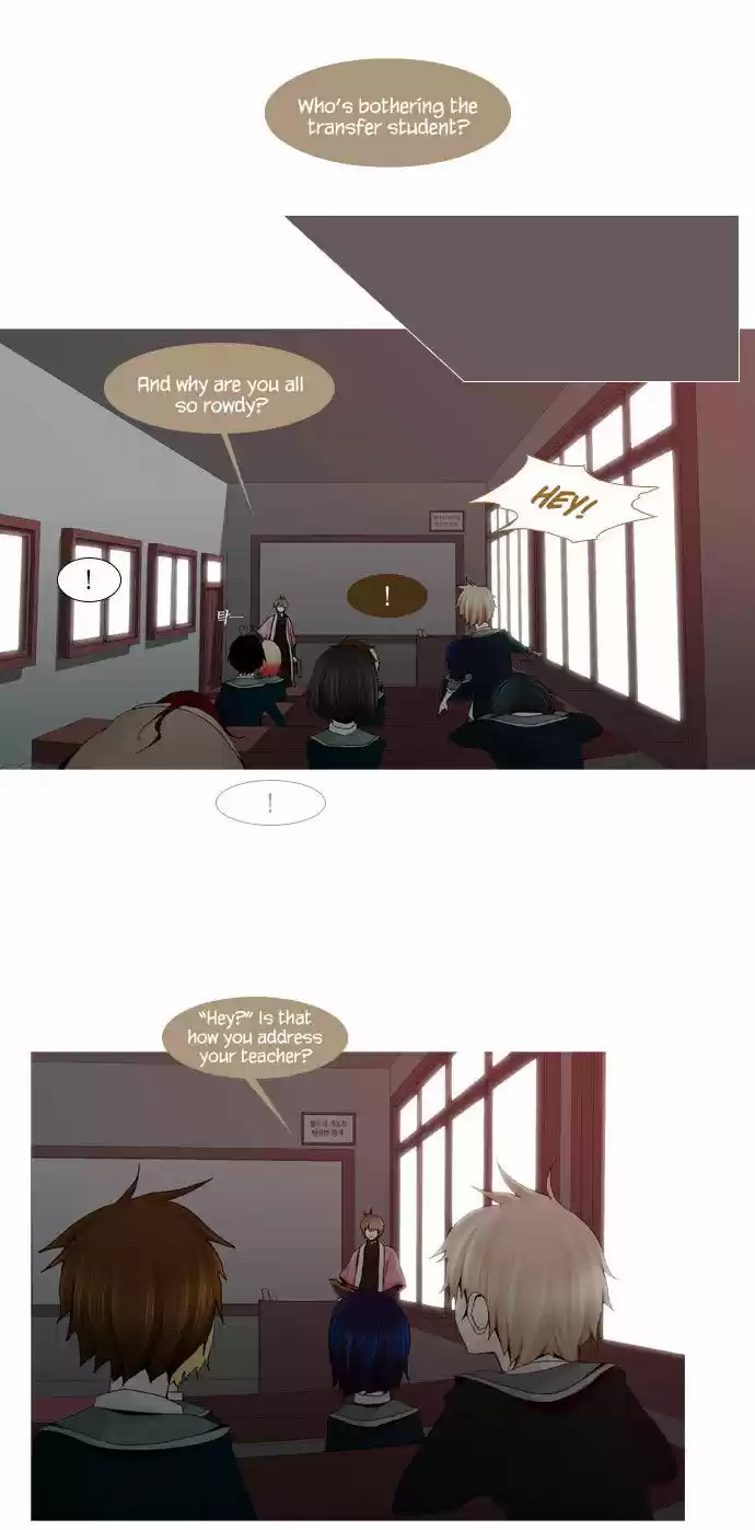 Trump (LEE Chae-Eun) 13