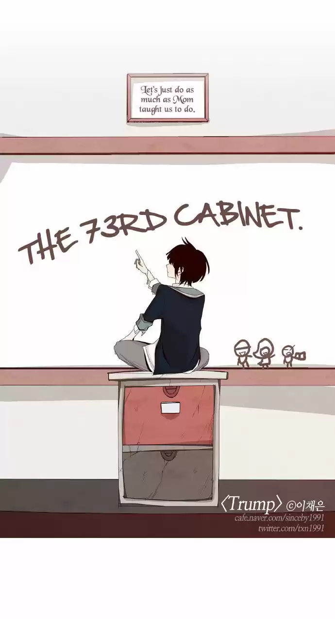 Trump (LEE Chae-Eun) 13
