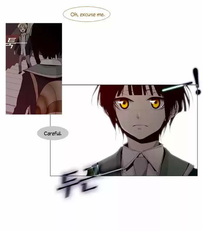 Trump (LEE Chae-Eun) 13