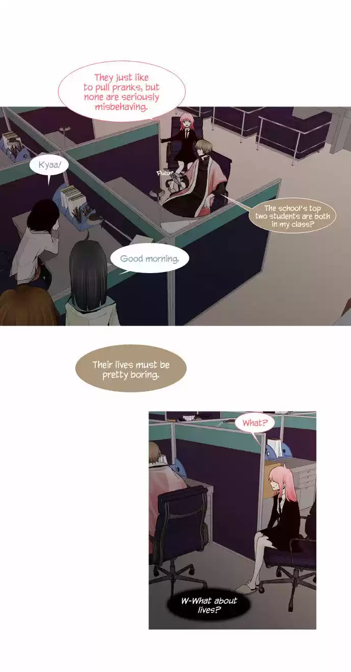 Trump (LEE Chae-Eun) 13