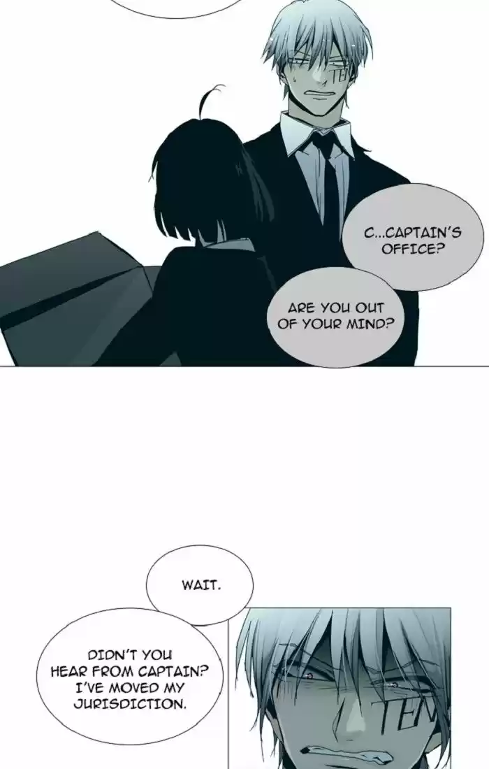 Trump (LEE Chae-Eun) 130