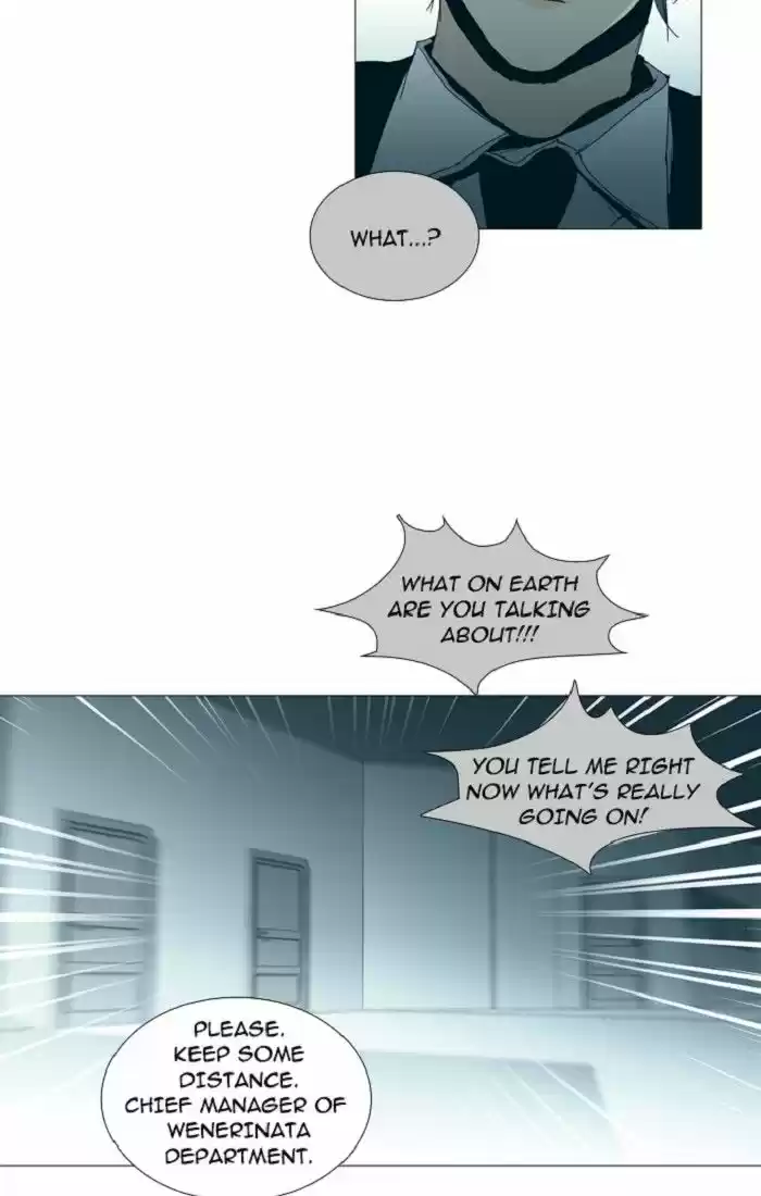 Trump (LEE Chae-Eun) 130