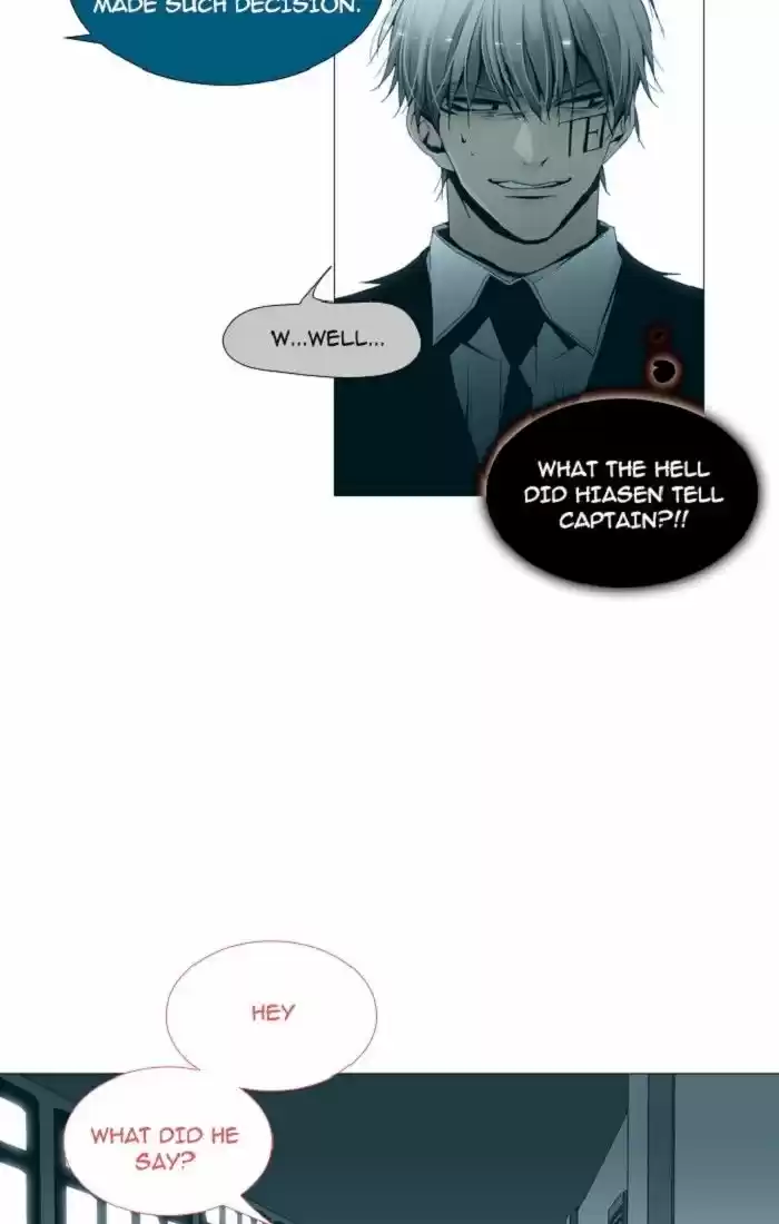 Trump (LEE Chae-Eun) 130