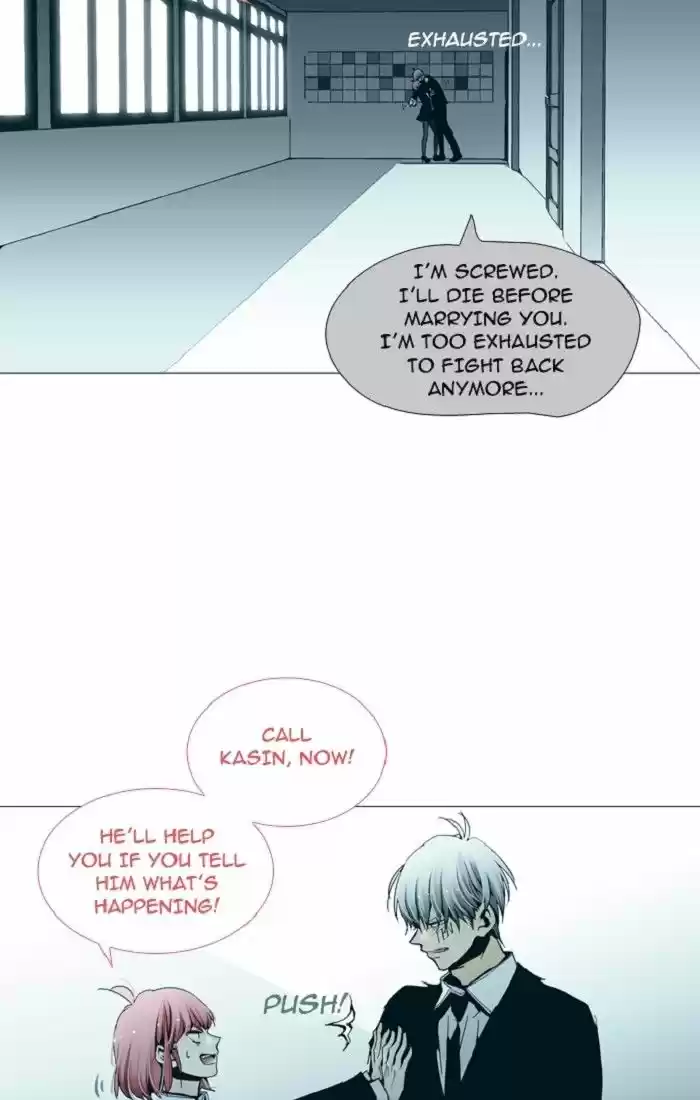 Trump (LEE Chae-Eun) 130