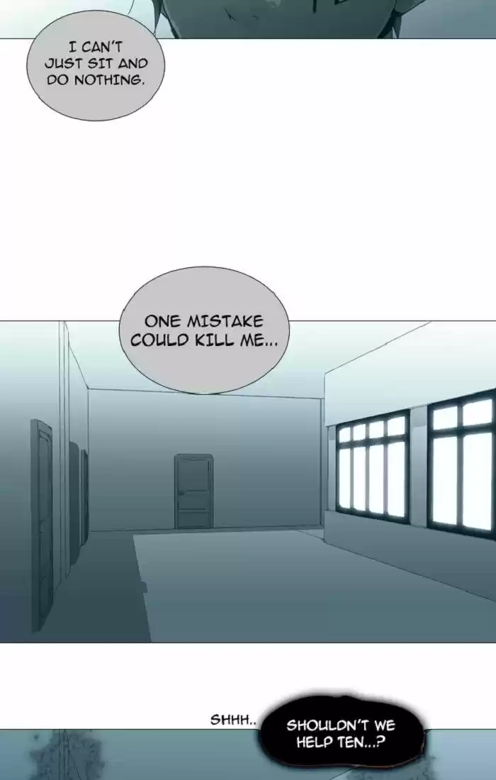 Trump (LEE Chae-Eun) 130