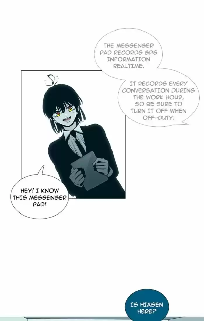 Trump (LEE Chae-Eun) 130