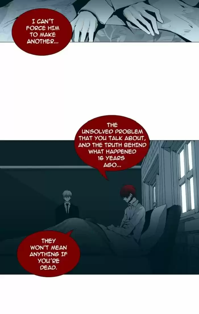 Trump (LEE Chae-Eun) 131