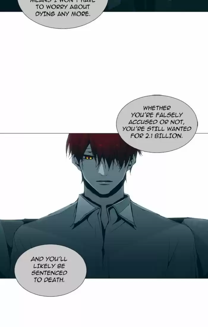 Trump (LEE Chae-Eun) 131