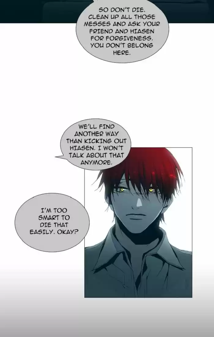 Trump (LEE Chae-Eun) 131