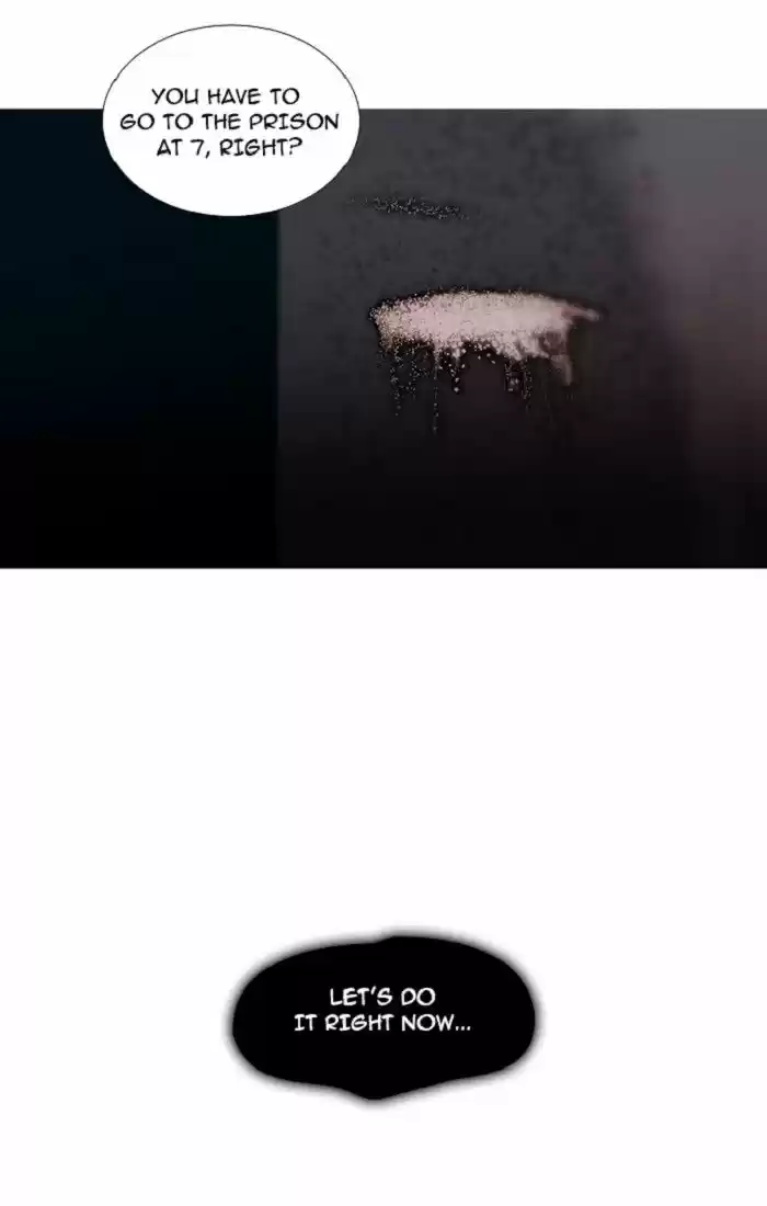 Trump (LEE Chae-Eun) 131