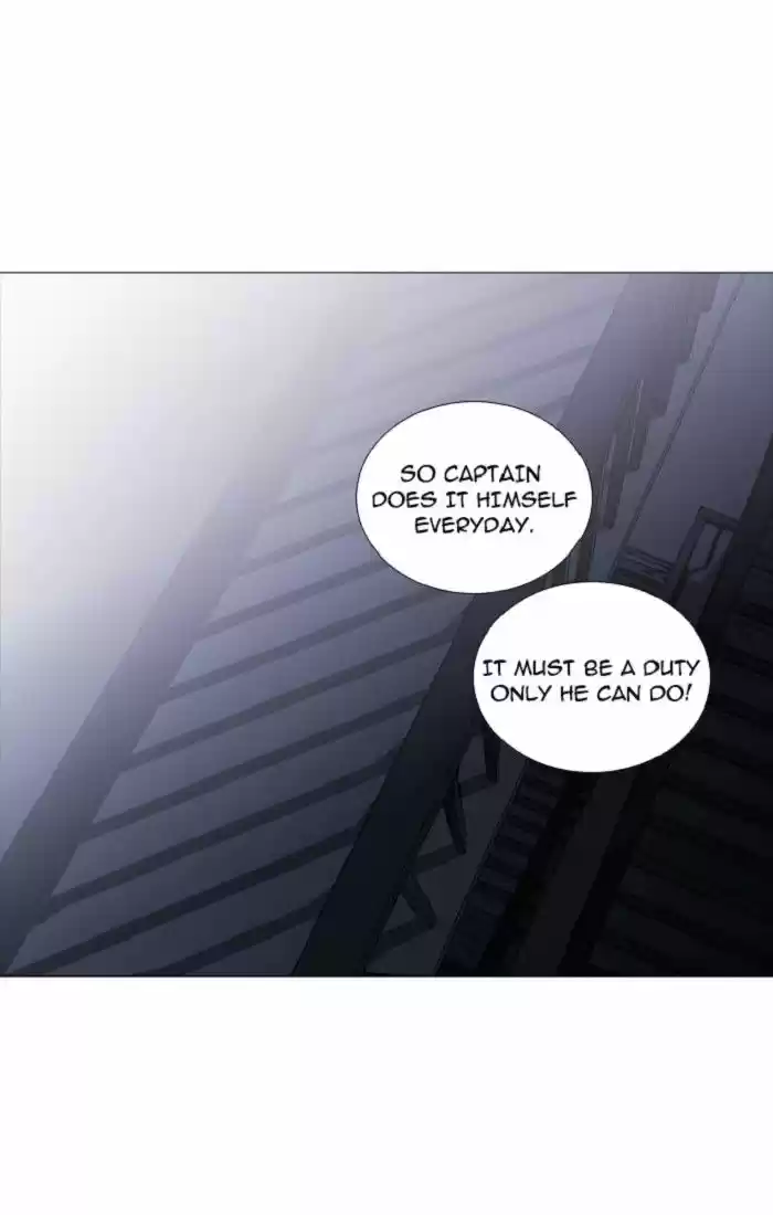 Trump (LEE Chae-Eun) 131