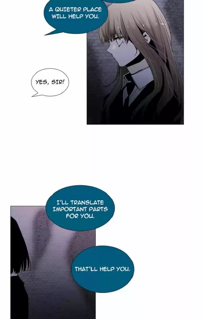 Trump (LEE Chae-Eun) 131