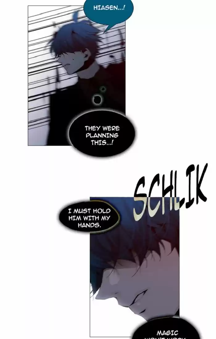 Trump (LEE Chae-Eun) 132