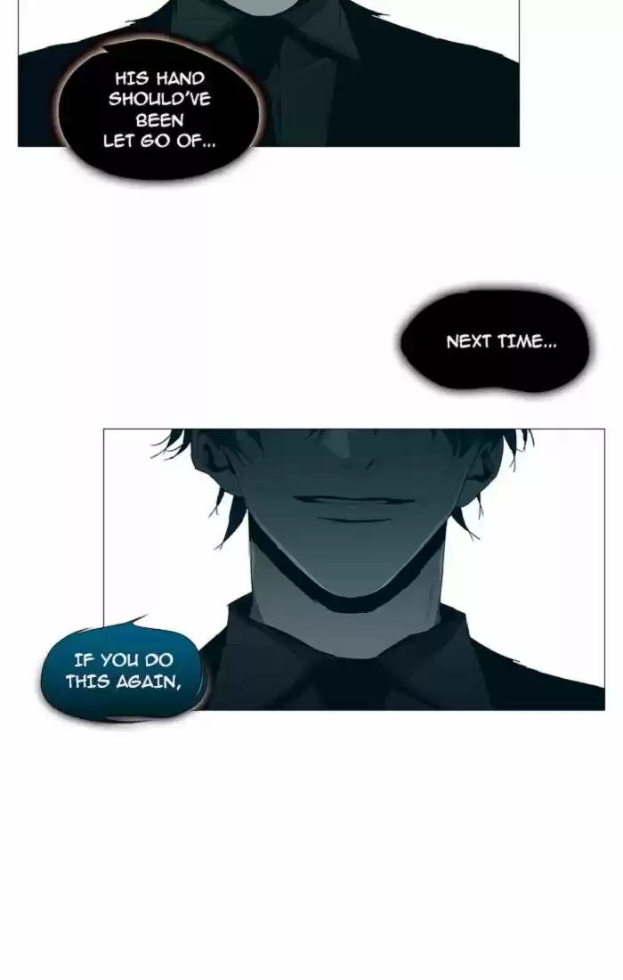 Trump (LEE Chae-Eun) 132