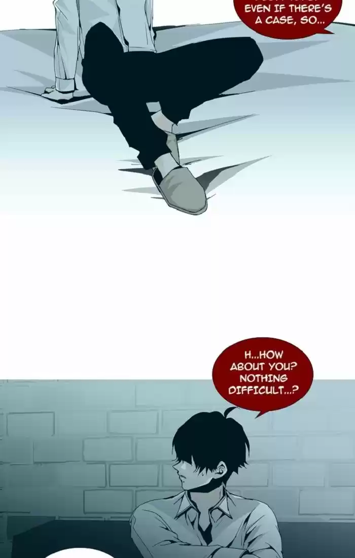 Trump (LEE Chae-Eun) 132