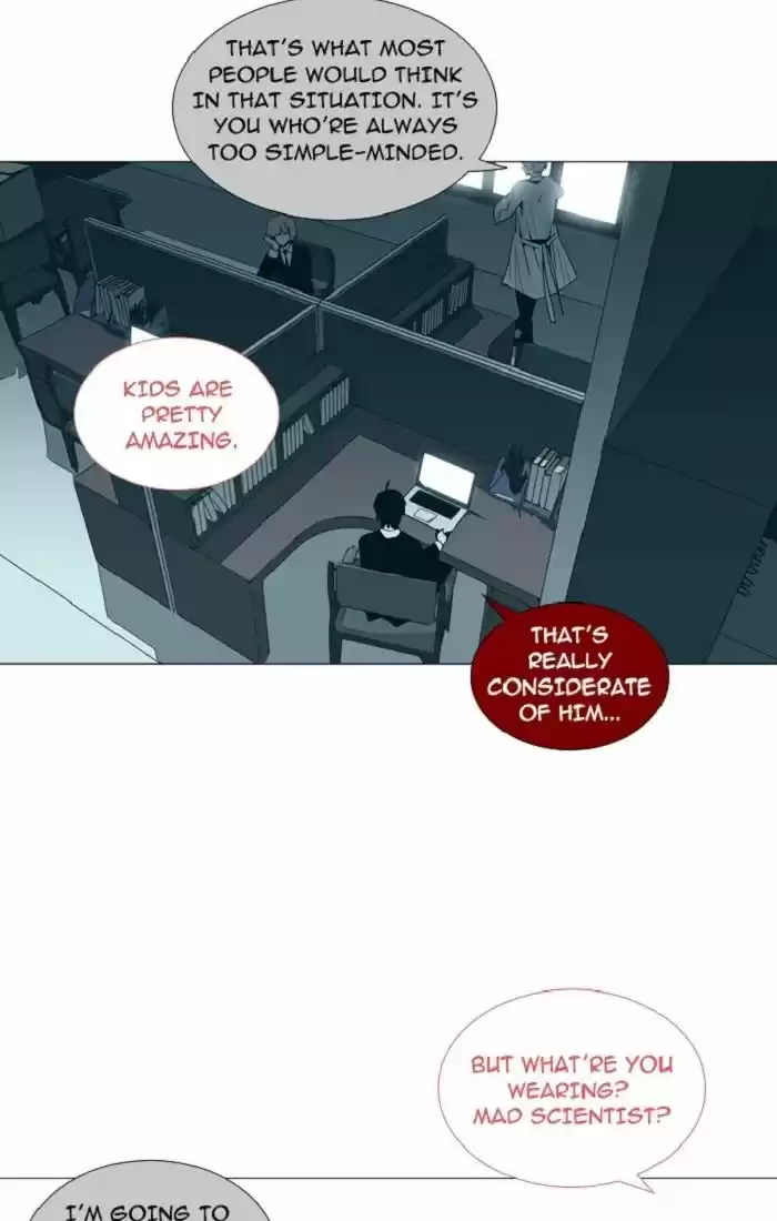 Trump (LEE Chae-Eun) 132