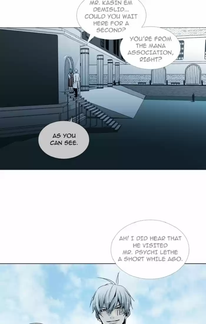 Trump (LEE Chae-Eun) 133