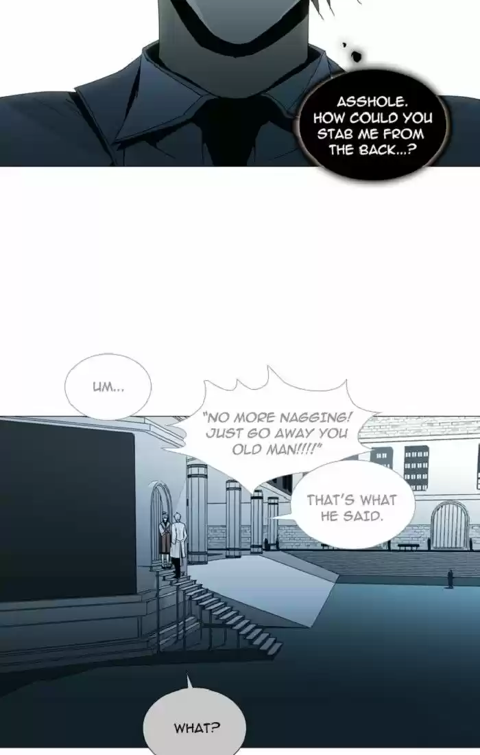 Trump (LEE Chae-Eun) 133