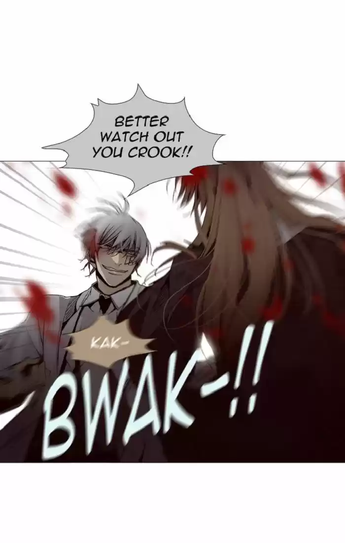 Trump (LEE Chae-Eun) 133