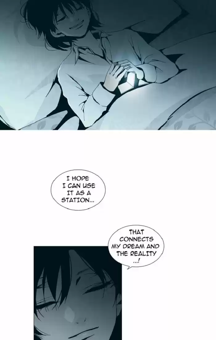 Trump (LEE Chae-Eun) 133