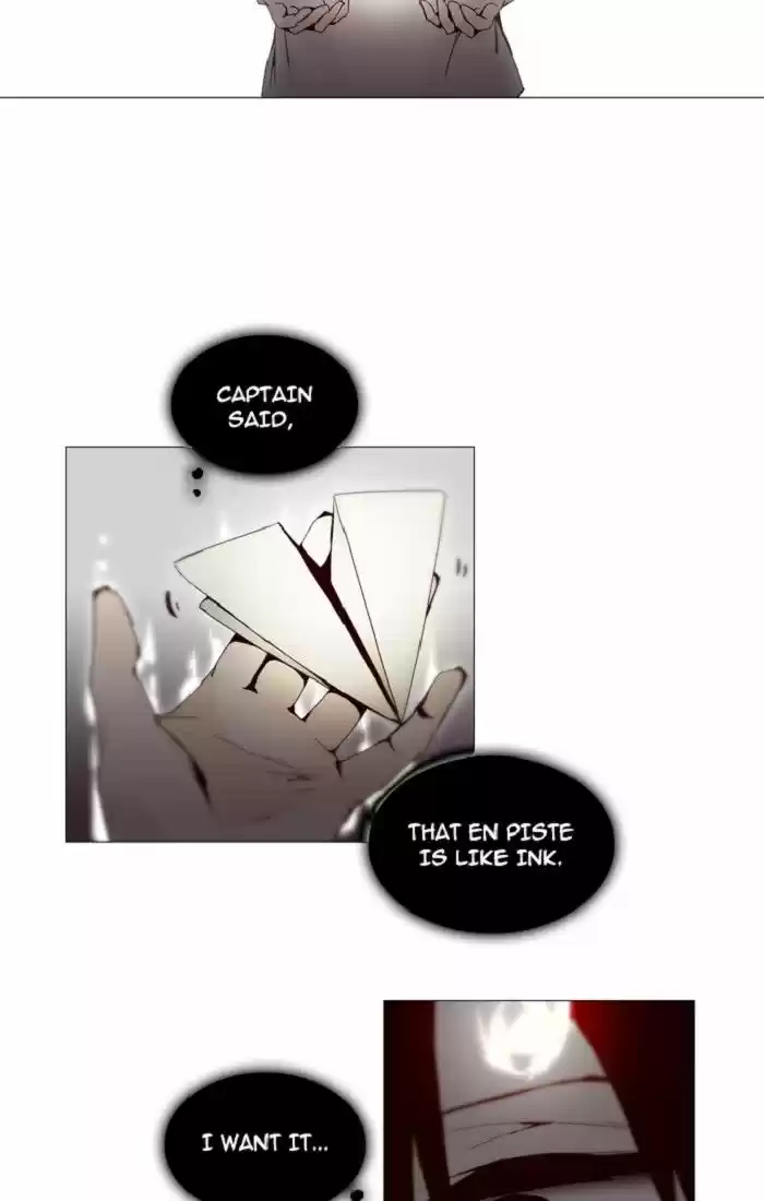 Trump (LEE Chae-Eun) 134