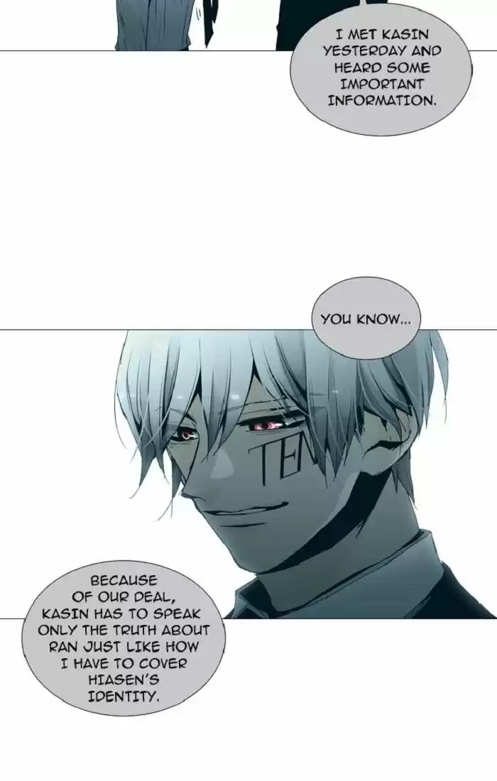 Trump (LEE Chae-Eun) 134