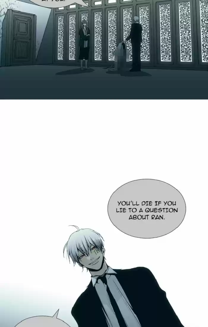 Trump (LEE Chae-Eun) 134