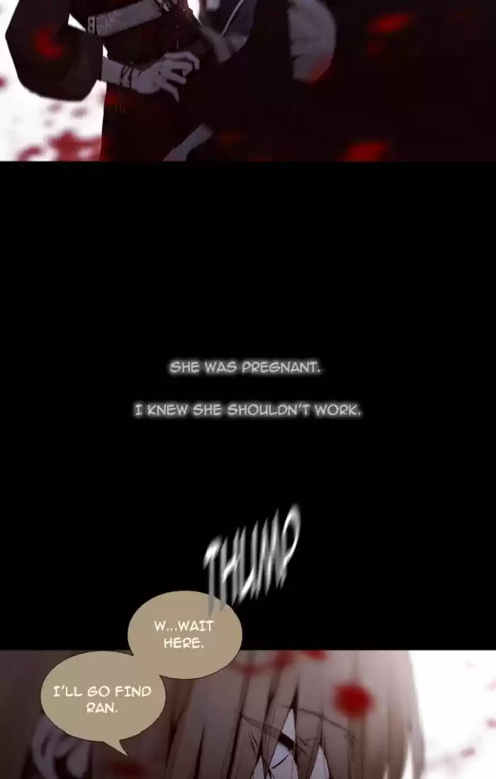 Trump (LEE Chae-Eun) 135