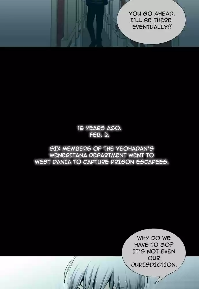 Trump (LEE Chae-Eun) 136