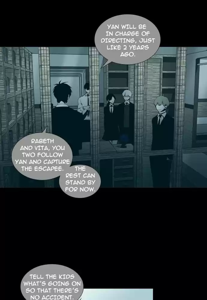 Trump (LEE Chae-Eun) 136