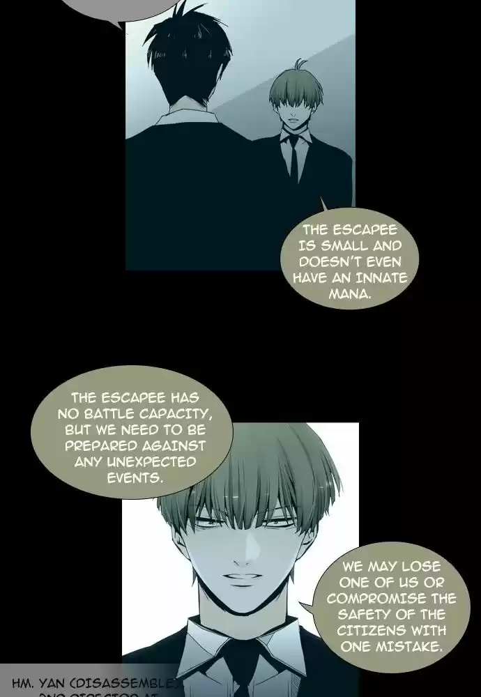 Trump (LEE Chae-Eun) 136