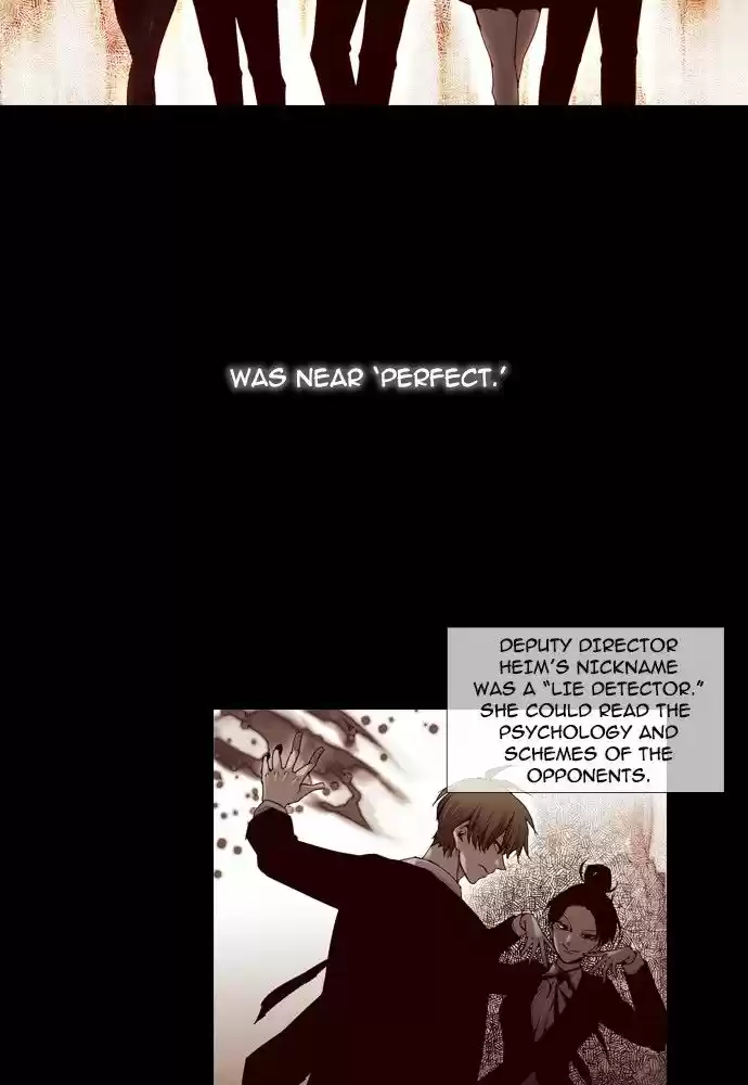 Trump (LEE Chae-Eun) 137