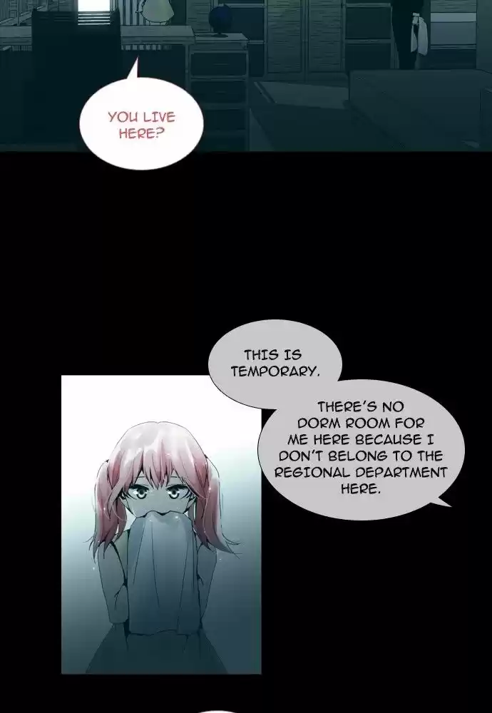 Trump (LEE Chae-Eun) 137