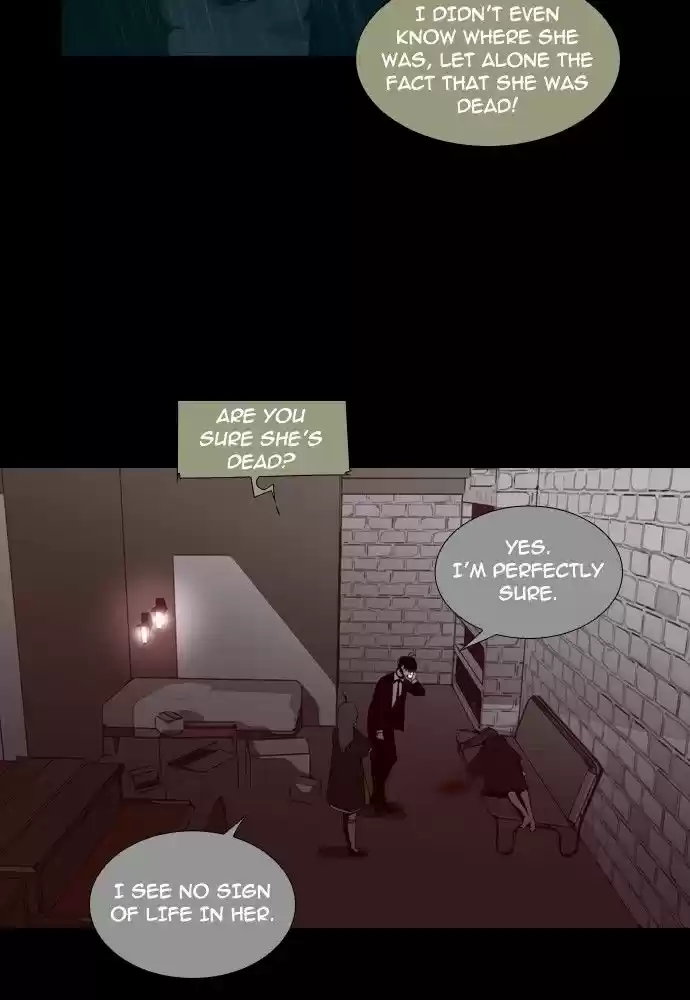 Trump (LEE Chae-Eun) 138