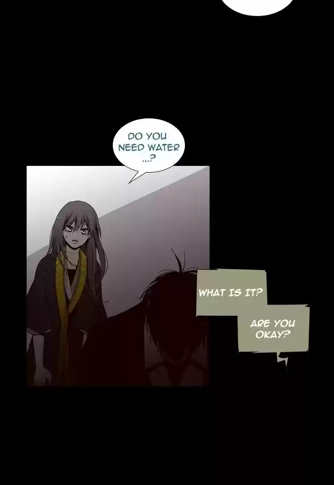 Trump (LEE Chae-Eun) 138