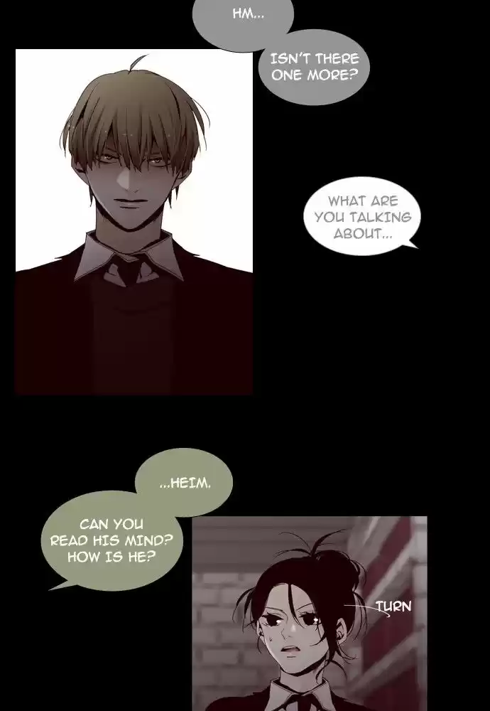 Trump (LEE Chae-Eun) 138