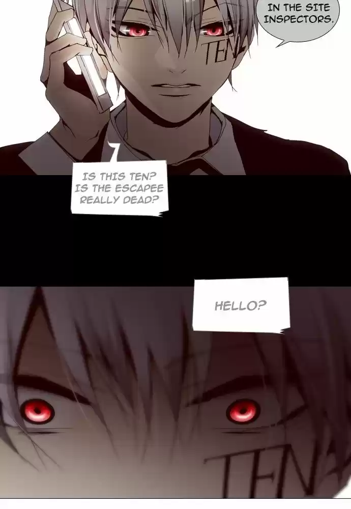 Trump (LEE Chae-Eun) 138