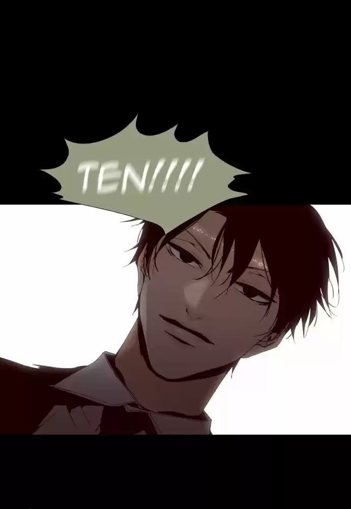 Trump (LEE Chae-Eun) 138