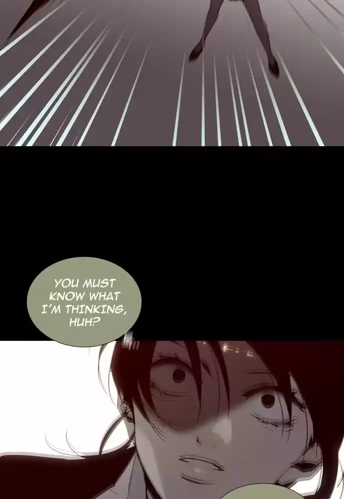 Trump (LEE Chae-Eun) 139