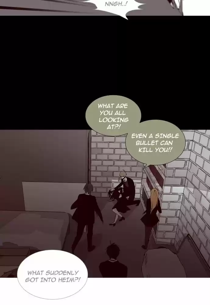 Trump (LEE Chae-Eun) 139