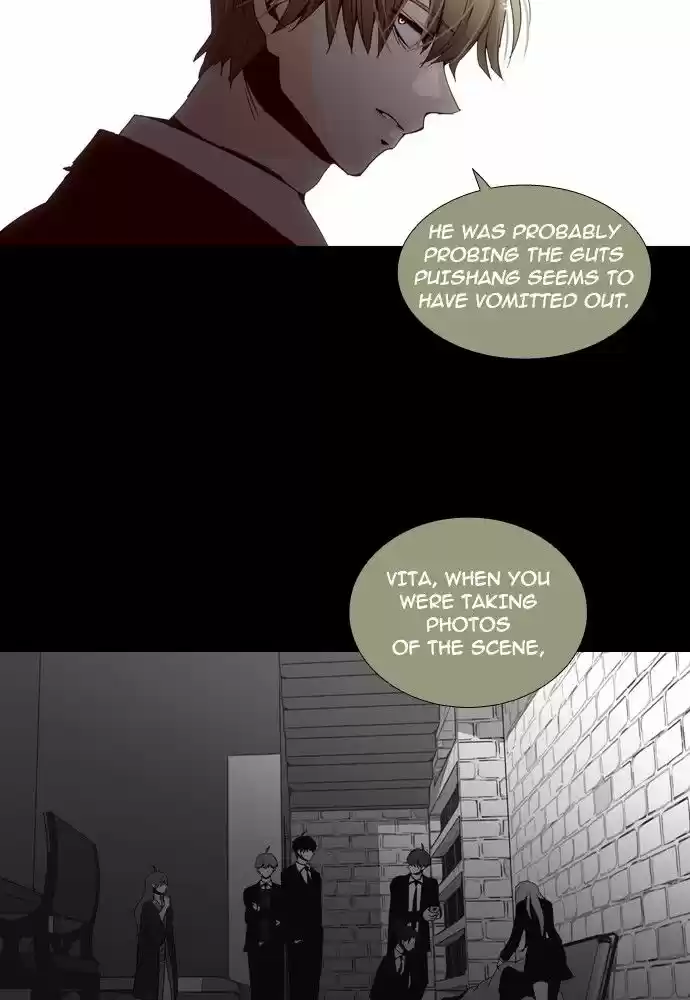 Trump (LEE Chae-Eun) 139